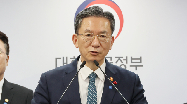 '엘리엇 ISDS' 불복訴 승소, 1600억 국고 유출 막았다