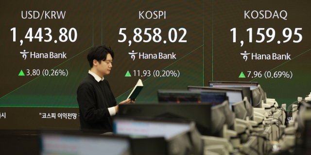 삼성전자 장중 사상 첫 20만원 돌파…신고가 경신