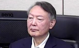 尹측, 내란 1심 무기징역에 항소…