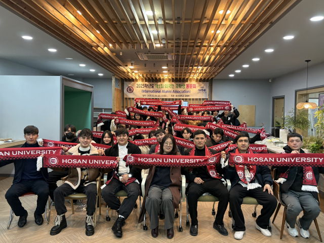 호산대가 지난 6일 