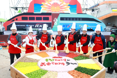 2026 울진대게와 붉은대게 축제 개막