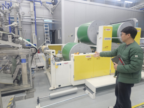 경산 CNF 산업화센터, 친환경 소재 상용화 거점…