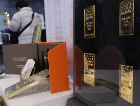 트럼프 '글로벌 관세' 10% 발효…최장 150일 될듯