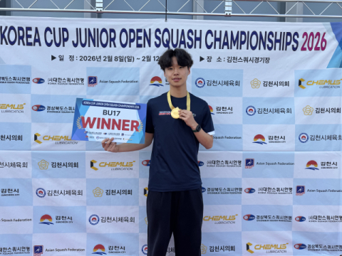 대구스포츠단 유스클럽 스쿼시 김찬영, 코리아컵 우승