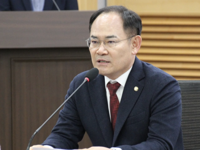 임종득 국민의힘 의원(영주영양봉화)