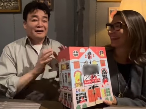 브라질 영부인 잔자 여사의 SNS 갈무리