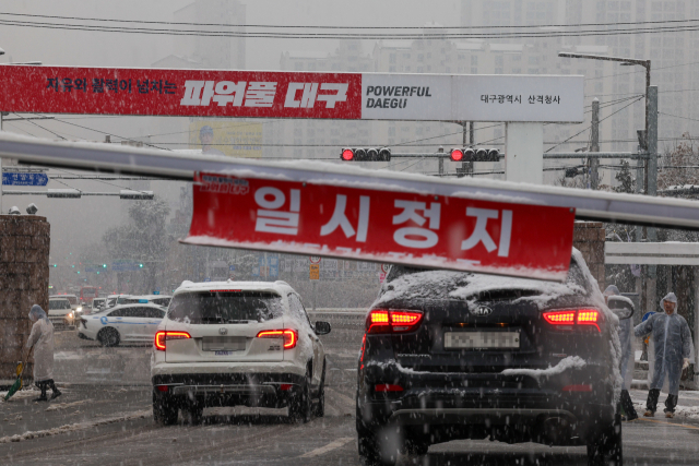 2월 넘기면 지선 각각 진행…TK통합단체장 사실상 표류