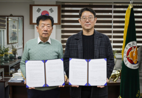 반도-전국한우협회, 한우농가 부담 완화 위해 '고품질 곤포사일리지 필름' 공급 협력