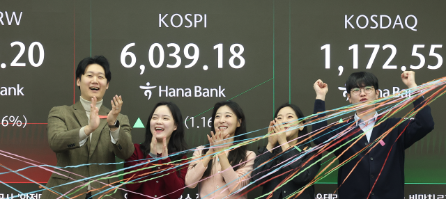 코스피 장중 6000 돌파…'꿈의 6천피 시대' 열렸다