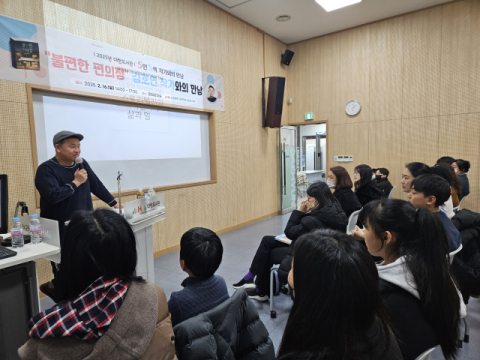 황영미·루리·김리리 등…대현도서관, '2026 연간 작가 초청 강연' 운영