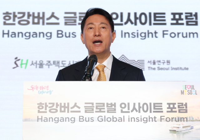 오세훈 서울시장이 24일 서울 마포구 호텔나루에서 열린 