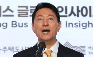 오세훈표 '한강버스' 3월 1일부터 전 구간 운행 재개