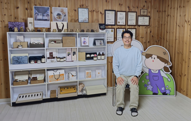 김태준 씨는 도라지 전문 브랜드 