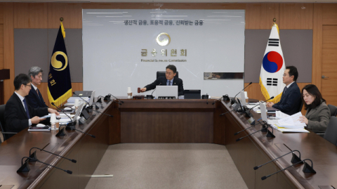 주가조작·회계부정 신고 포상금 '상한선' 폐지…부당이득은 신고자에 최대 30% 지급