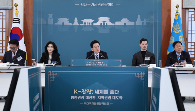 수도권 쏠림 깨고 지방 키운다…정부, 2029년 방한객 3천만명 조기 달성 승부수