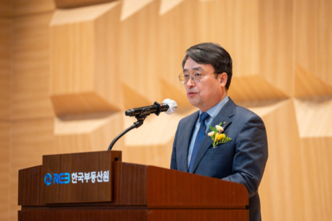 이헌욱 신임 한국부동산원 원장 취임