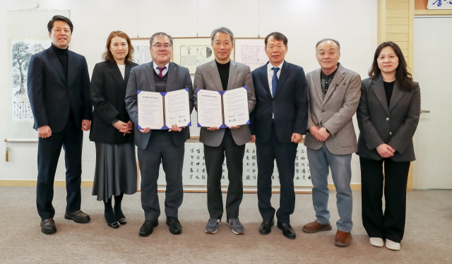 한국국학진흥원과 경북테크노파크는 24일 
