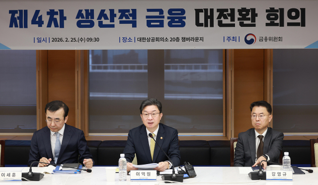  ESG 관리 깐깐해진다… 기업들 사회공헌 확대