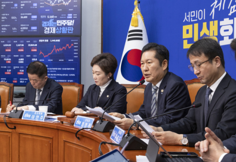 與 '尹정부 검찰 조작기소' 특위 신설…공소취소·국조 추진