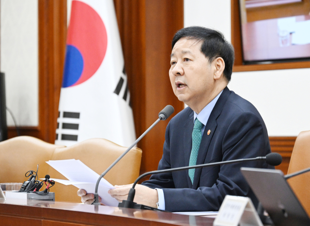 구윤철 부총리 겸 재정경제부 장관이 26일 서울 종로구 정부서울청사에서 열린 