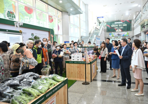 군위 로컬푸드직매장 '장봐군위' 확대…농가 소득 안정·유통망 확대 '두 마리 토끼' 잡았다