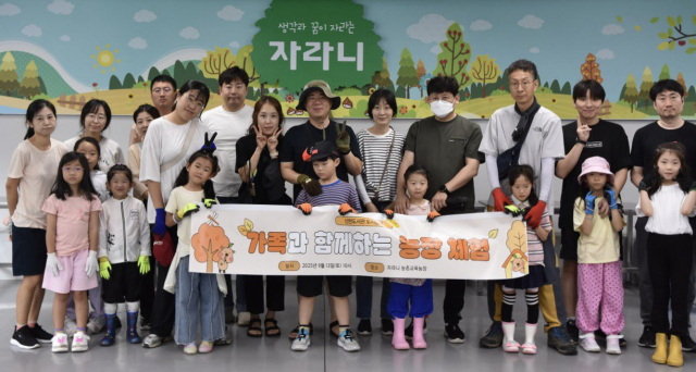 2025년 신천도서관 