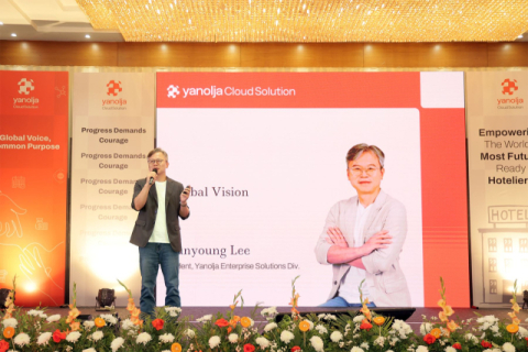 야놀자, 글로벌 타운홀·세일즈 컨퍼런스 개최…멤버사 협업 체계 정비