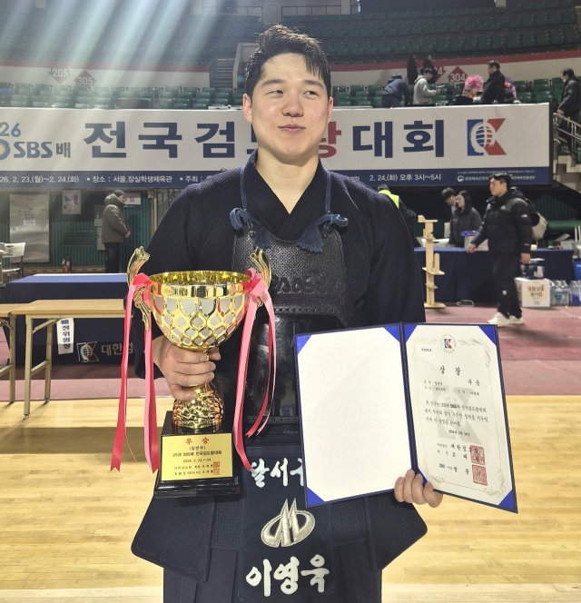 대구 달서구청 이영욱이 최근 서울에서 열린 