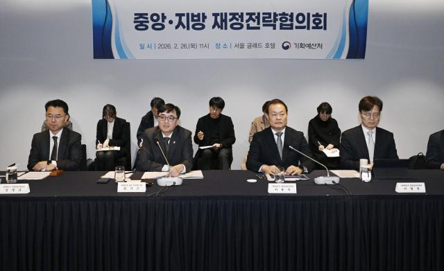 임기근 기획예산처 장관 직무대행 차관은 26일 오전 서울 영등포구 글래드 호텔에서 열린 