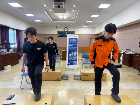 대구소방, 국민체육진흥공과 협업…과학적 체력관리 나서