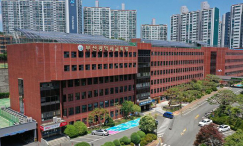 부산교육청, 개항 기념 계기교육 자료 제작