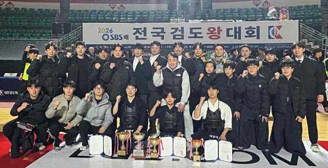 2026 SBS배 전국검도왕 대회에서 선전한 대구 선수들. 대구시검도회 제공