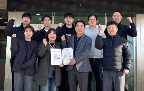 경북 영천경찰서 교통수사팀, 교통수사분야 전국 1위 '으뜸경찰서' 선정  