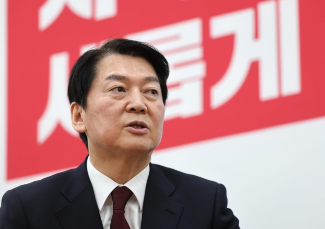 안철수 국민의힘 국회의원. 연합뉴스