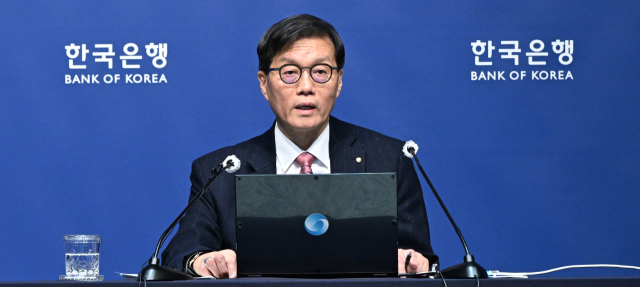 금리 인하 사이클 끝났나…기준금리 6연속 동결 