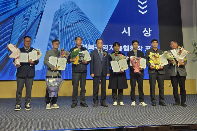 위기 속 뭉친 경북 경제인들 