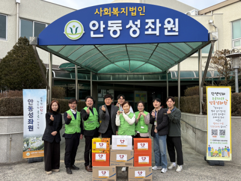 안동병원 '나눔365봉사단', 대면 봉사 재개… 경북 북부 9개 기관 위문