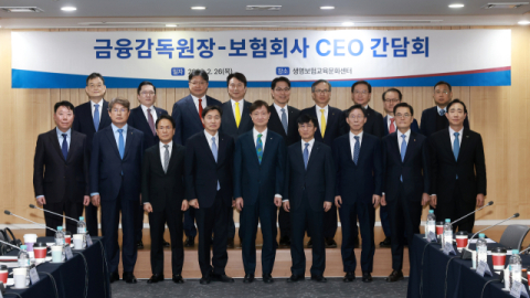 이찬진, 보험사에 