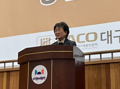 대구예총 제13대 회장에 강정선 수석부회장 선출