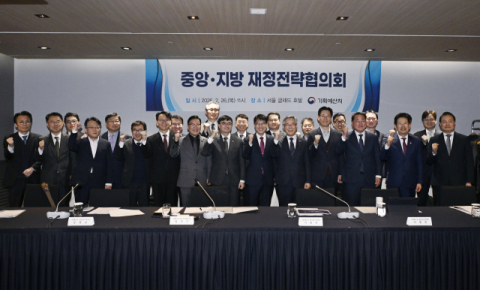 김정기 대구시장 권한대행, 재정전략협의회서 현안 건의