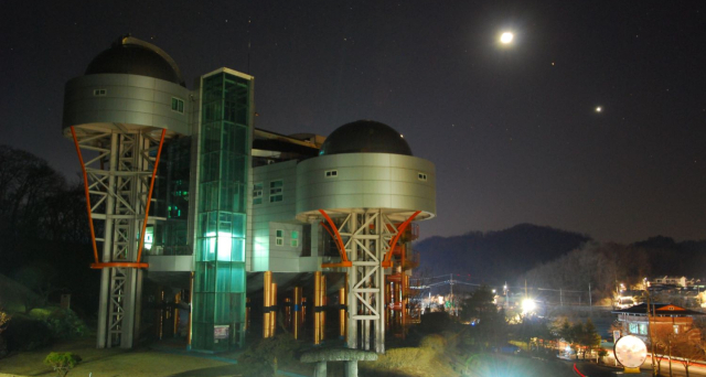 예천천문우주센터, 3년 만의 개기월식 공개관측회 개최