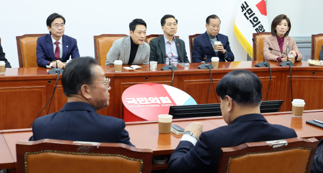 당 대표 주재 최고중진회의 부활…장동혁 