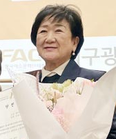 강정선 4년 임기 '13대 대구예총 회장' 당선…