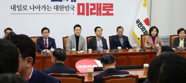 합수본, 국힘 당사 압수수색…신천지 집단 입당 의혹