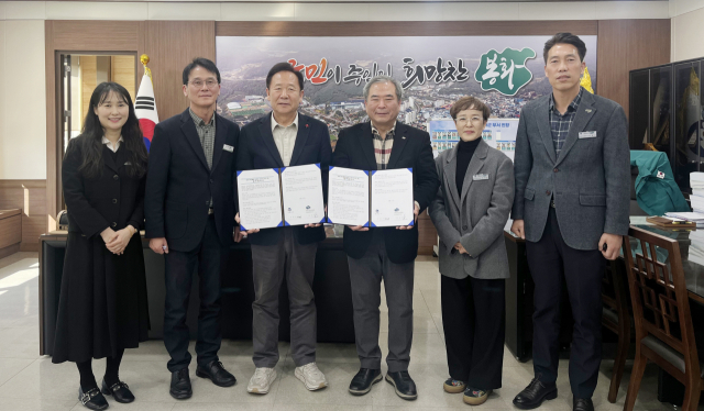 봉화군은 지난 25일 봉화군청 군수실에서 퇴원 환자의 원활한 지역사회 복귀를 지원하기 위해 지역 병원과 