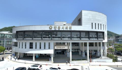 경북북부 8개시·군의회, '행정통합 반대 공동 성명서' 발표