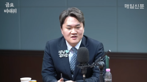 성남시장 출사표 던진 김지호 민주당 대변인