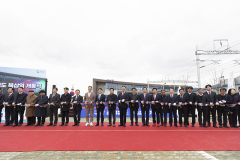 경북 칠곡군 100년 만의 철도역 신설…대경선 북삼역 개통
