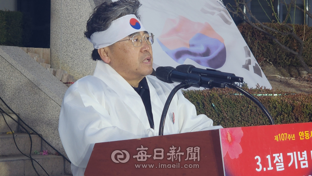 독립운동의 성지로 불리는 경북 안동시가 제107주년 삼일절을 맞아 오는 28일 시민과 함께하는 