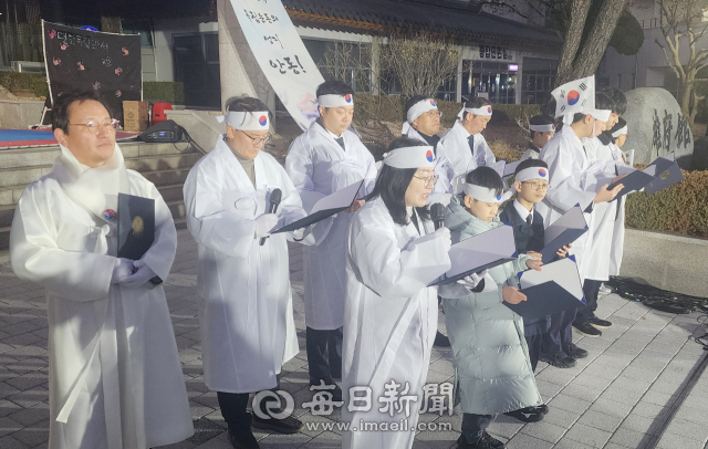 독립운동의 성지로 불리는 경북 안동시가 제107주년 삼일절을 맞아 오는 28일 시민과 함께하는 